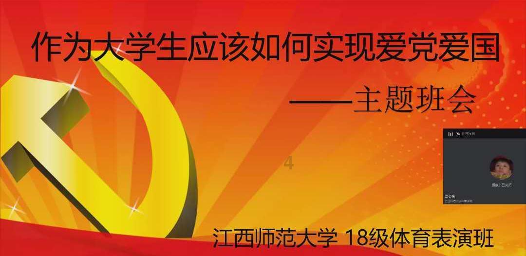 救援小绿龙