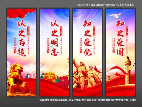 绘制像素图
