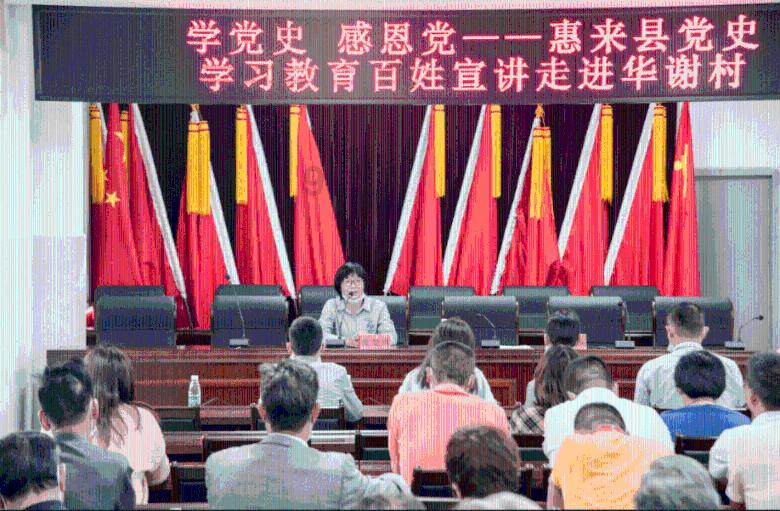 QQ游戏